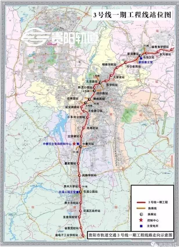 贵州人口信息中心_贵州省一个县,人口超20万,县名容易被读错(2)