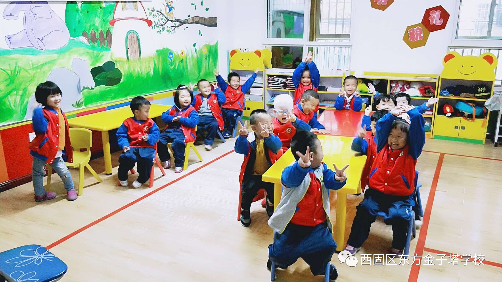 西固区东方金子塔学校幼儿园时期孩子最该学到什么