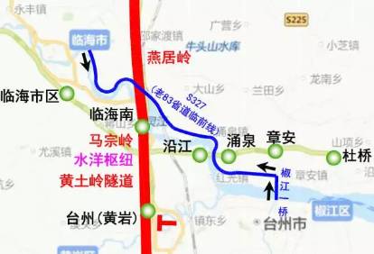 甬台温高速台州段施工20天,沿线多个进口关闭!注意!