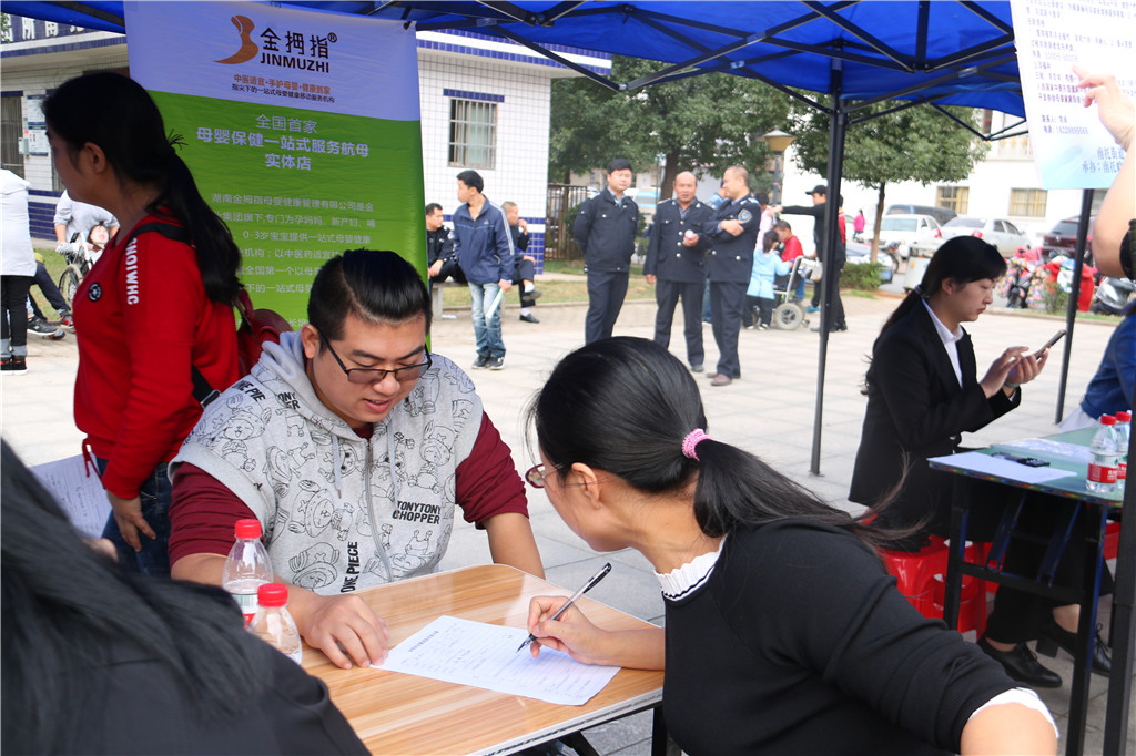 长沙普工招聘_长沙格力普工启动招聘了,无需等待,报名即刻安排 二期技能工持续招聘中(2)