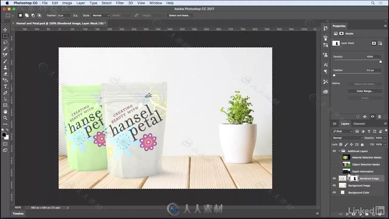 adobe dimension cc三维绘图入门训练视频教程