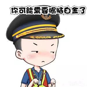 来源:路政之家返回搜狐,查看更多