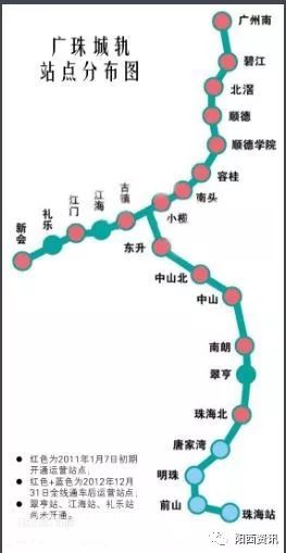 深茂高铁江茂段迎来曝光新进度,阳江站基本完工2018年