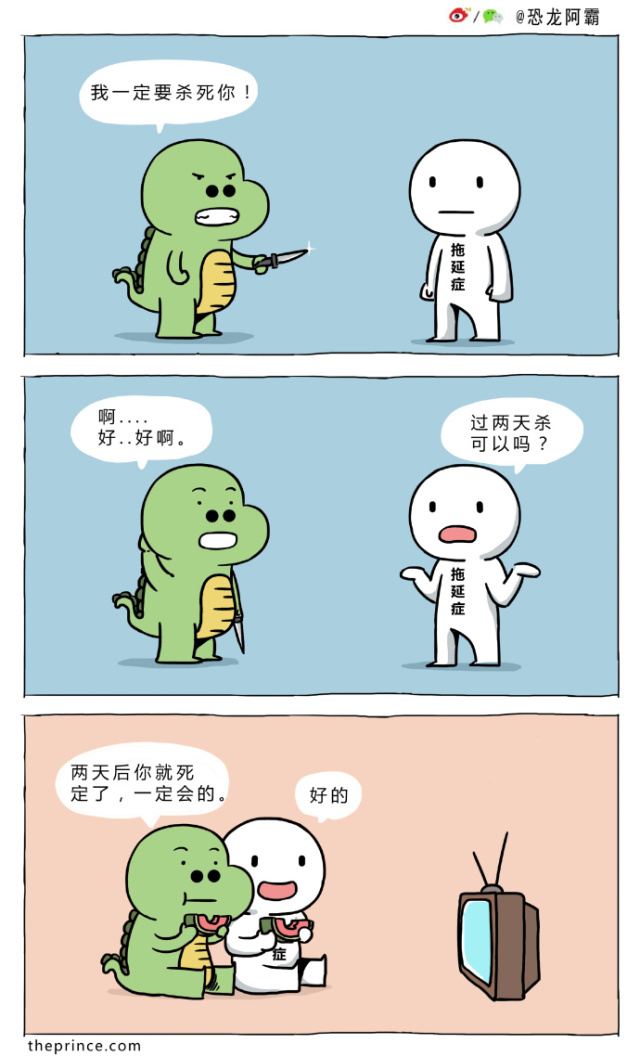 这些漫画家,简直是拯救无趣生活的天使!