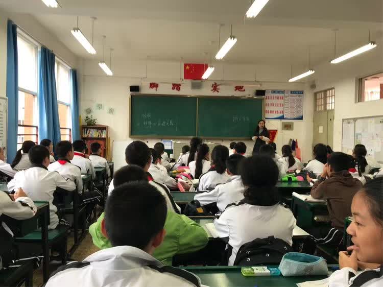 龙八国际下载它山之石可以攻玉｜我校教师团赴昆交流学习(图7)