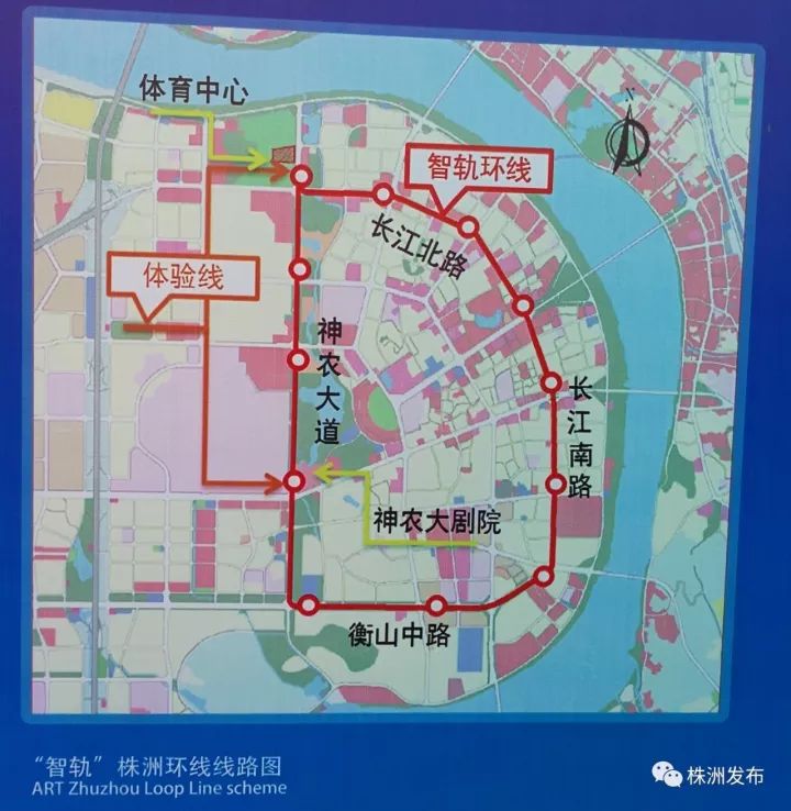 " "智轨"株洲环线线路图 来源:株洲发布 & end 编辑 | 余碧君 责任