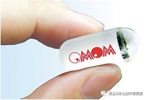 我院引进国际尖端设备omom"胶囊内镜"