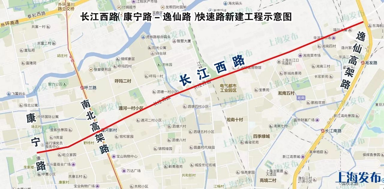 宝山拟建长江西路快速路,规划设置