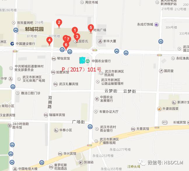 财经 正文     p(2017)101号位于新洲区邾城街齐安大道与衡州大街交界图片