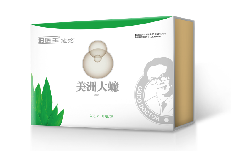 肿瘤可控?用美洲大蠊研末可实现带瘤生存