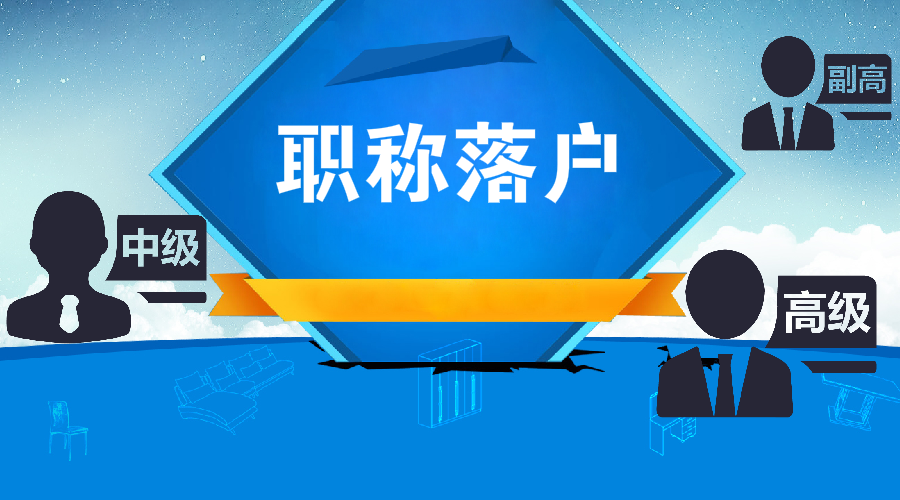 天津人才招聘_天津招聘网 天津人才网 天津招聘信息 智联招聘