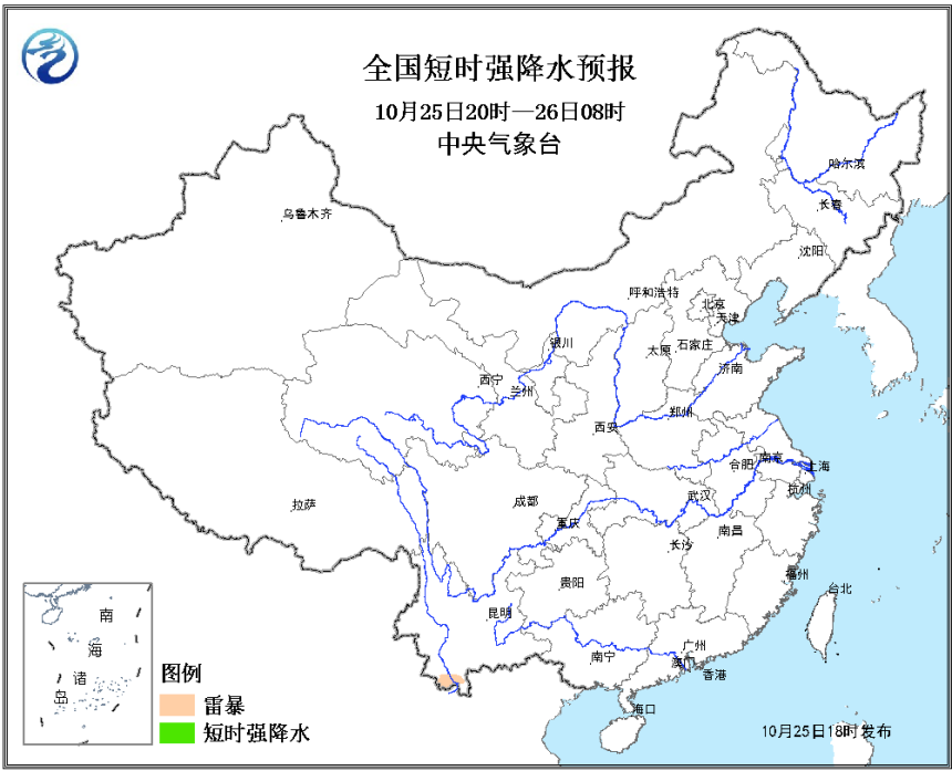 17年10月25日强对流天气预报