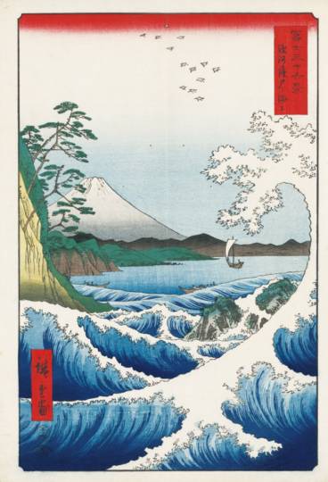 《富士山与海浪》:蓬勃而来的海浪,转瞬即逝的千姿百态,都在葛饰北斋