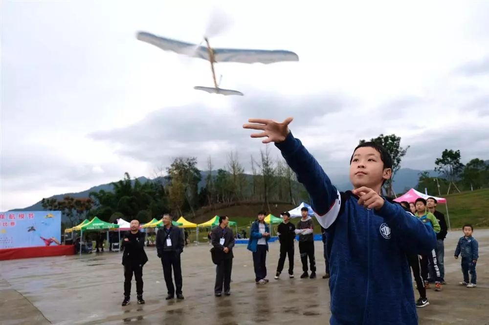 航空模型比赛