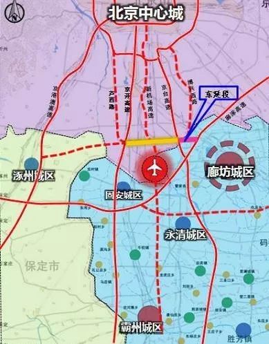 接105国道北京段(规划,经广阳,永清,霸州,文安,大城,终点为大城县廊