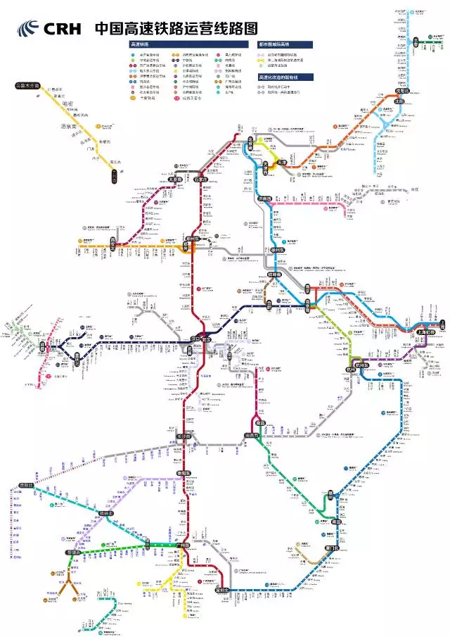 中国铁路图全图可放大