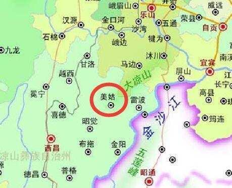 美姑县位于四川省西南部,凉山彝族自治州东北部,地处大凉山黄茅埂西麓图片