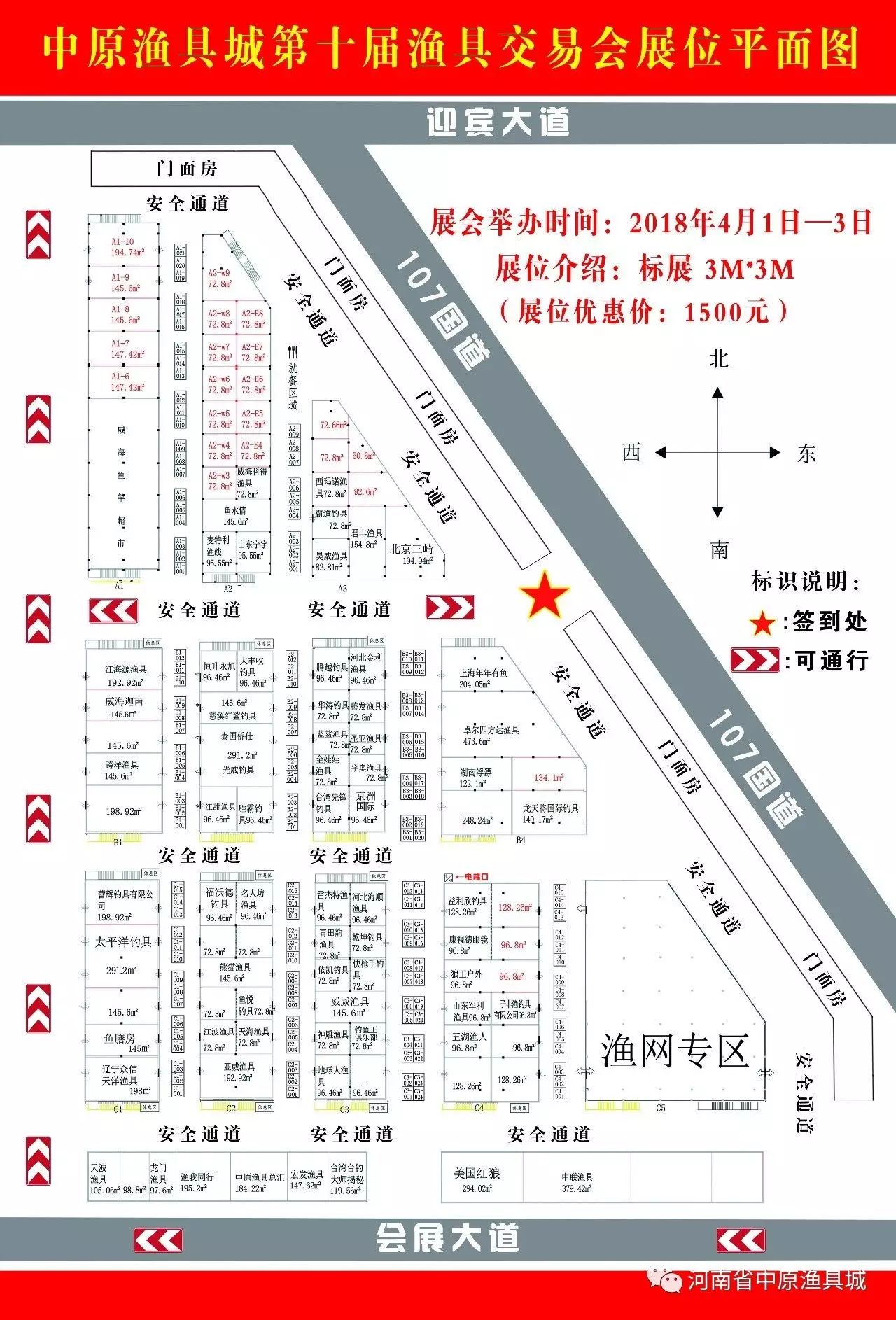 新野县2020gdp_2020年GDP百强县排名,如东排这个位置(3)