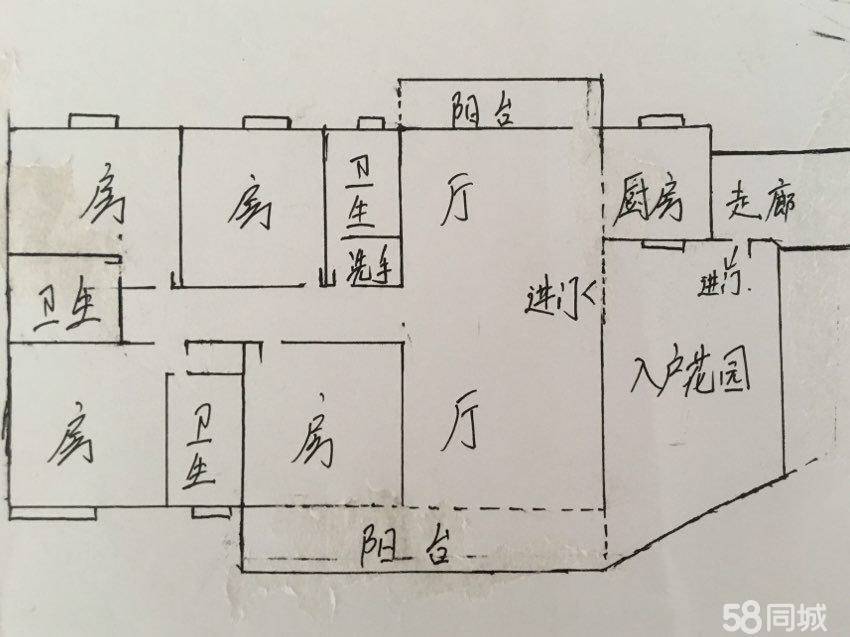 图片 13 筠州花园一区 楼层:中层 电梯 南北对流 面积:220平方大