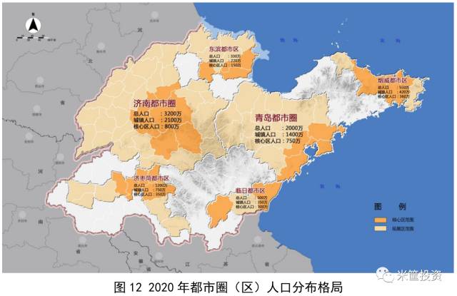 山东半岛城市群这么牛为何没有存在感