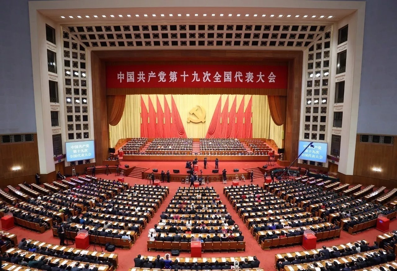 中国九大常委 2023新的一届中央成员-双佳迪百科