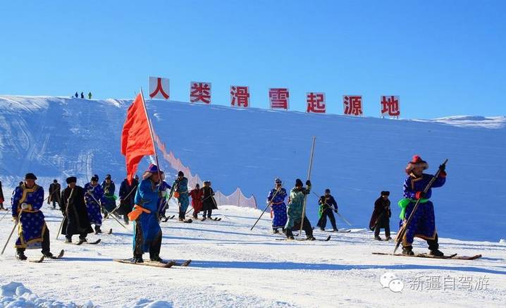 去阿勒泰寻找"人类滑雪起源地",来一场和大雪最亲密的贴地翱翔!