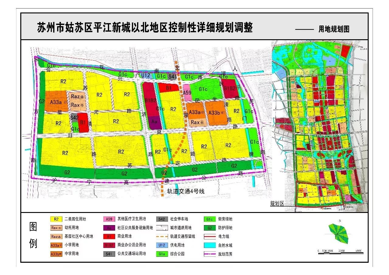 讯 今年以来, 姑苏区已规划 新建,改扩建多所学校 包括↓↓ 金阊新城