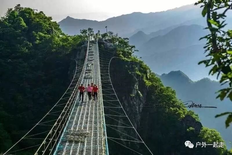 新化三联峒.玩的就是心跳 挑战中国第一镂空铁索桥