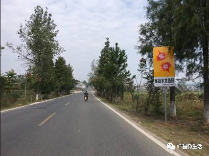 江西广昌县有多少人口_广昌县第一小学照片