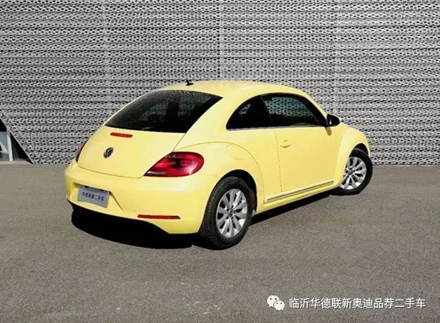 【临沂华德联新 奥迪品荐二手车】 甲壳虫 2013款 1.