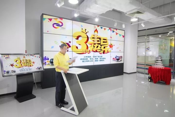 广告公司老总_公司老总办公室图片(2)