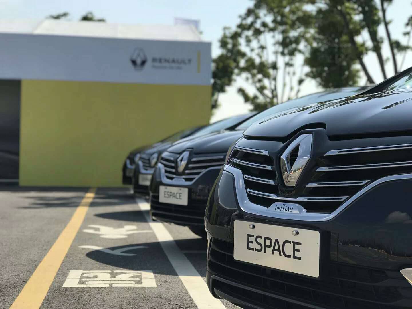 新车试驾 雷诺ESPACE进口新感官跨界MPV 搜狐汽车 搜狐网