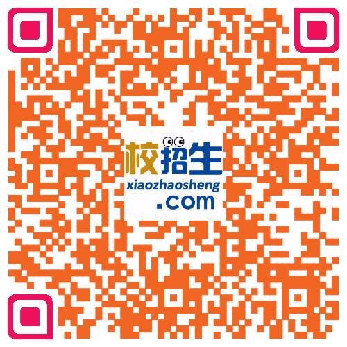 北京印刷招聘_北京印刷学院2022年人才招聘公告(3)