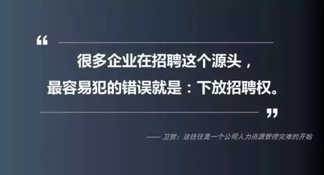 阿里巴巴客服招聘_阿里巴巴 滨城区 客户体验中心招聘啦(4)