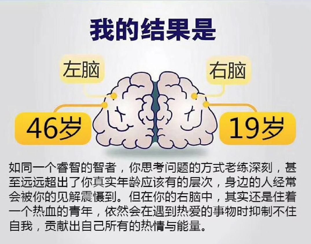 什么操左券成语_成语故事图片(3)