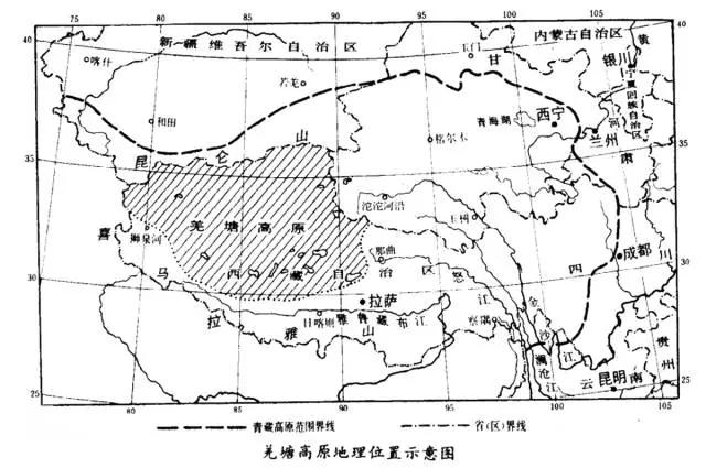 羌塘高原在青藏高原中的地理位置示意图.