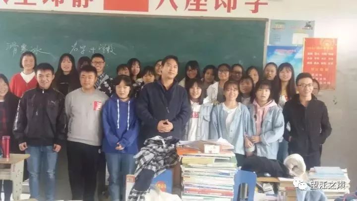 水彩在线首个支教小学落户安徽望江,滑寒冰成首位支教老师