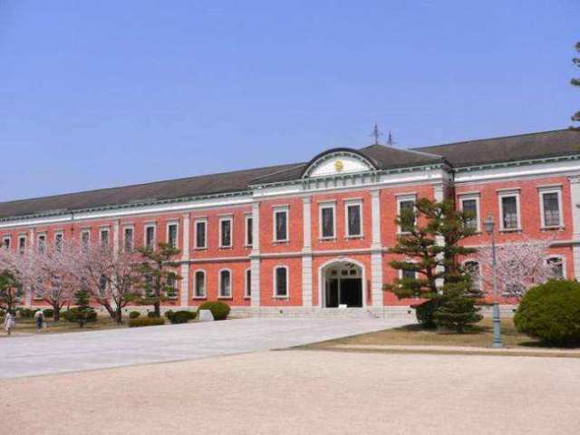 江田岛海军兵学校