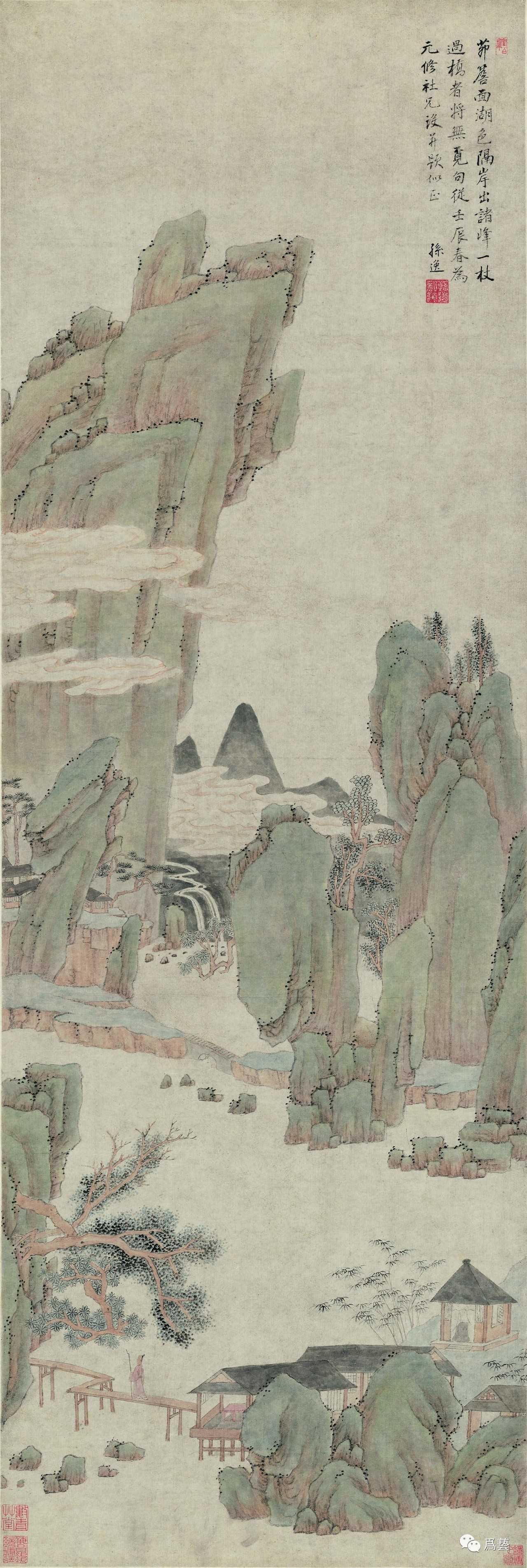 为兿 新安画派的师承及风格