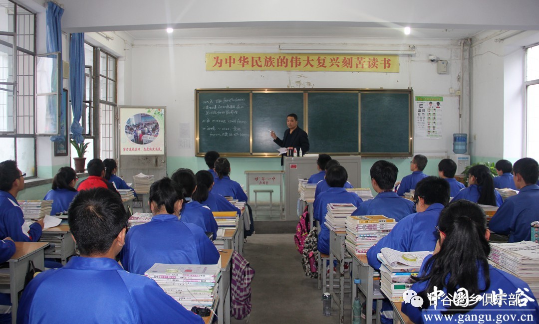 甘谷一中,二中,四中14名学生在比赛中取得优异成绩,杨洋,张效文