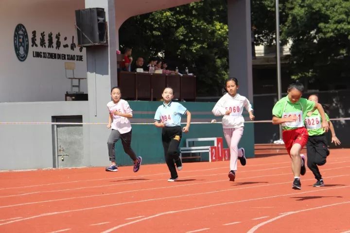 灵溪镇第二小学的操场沸腾了(附多图 视频)