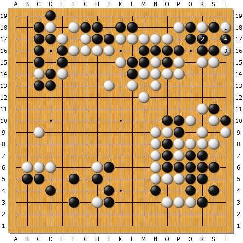 第4届丝绸之路国际城市围棋公开赛棋局详解