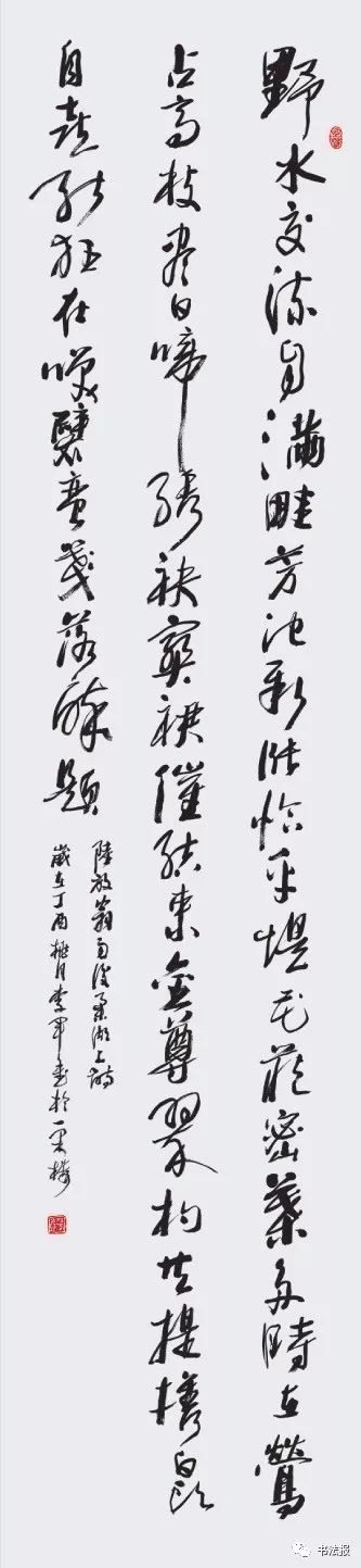 绣袂宝裙催结束,金尊翠杓共提携.白头自喜能狂在,笑襞蛮笺落醉题.