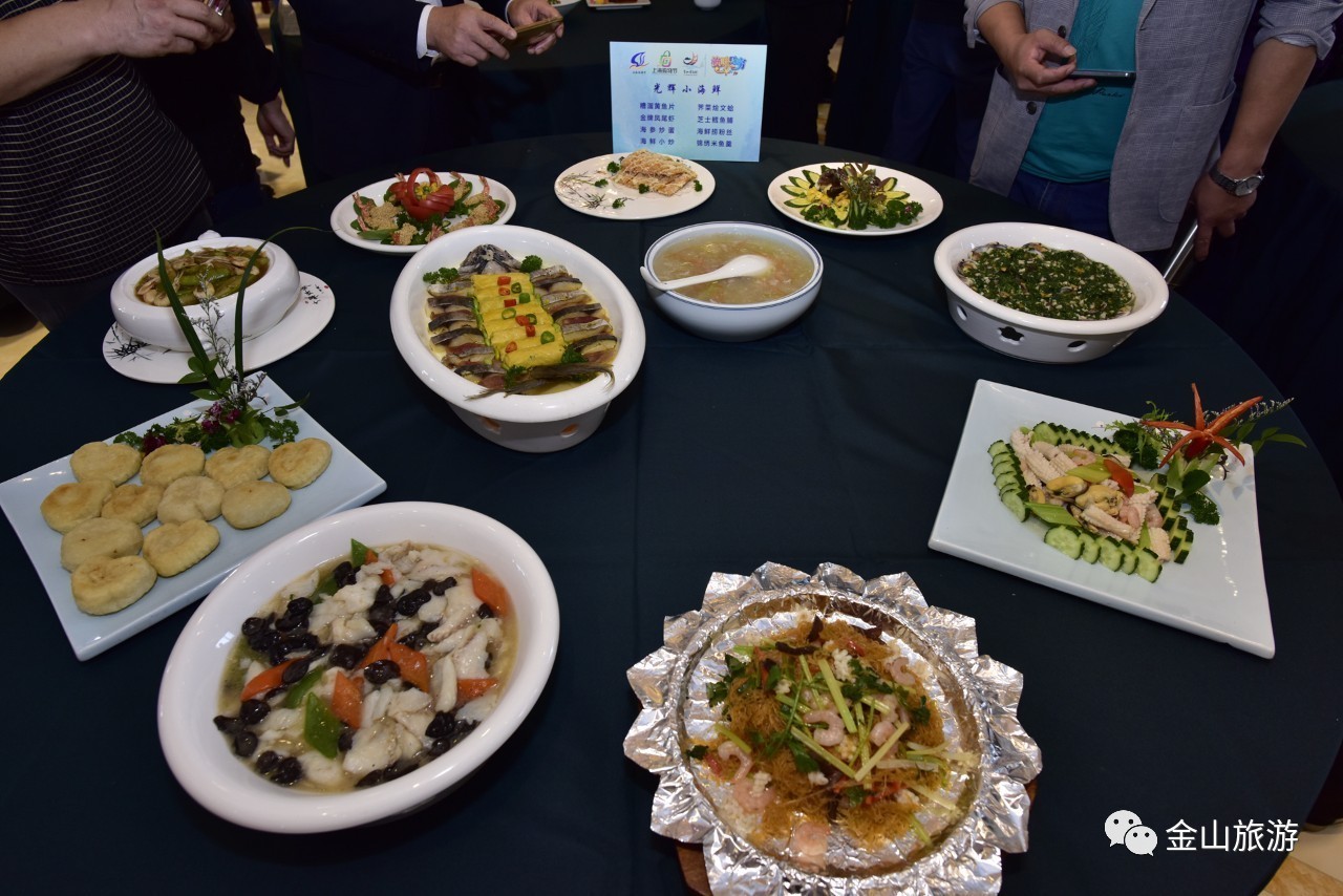 美食 正文  上海汇都餐饮管理有限公司,上海金山全朝餐饮管理有限公司