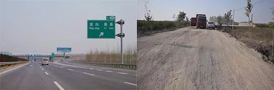 易县辖区内有七成是山地,城区附近国道,省道,高速路虽然不少,但乡下