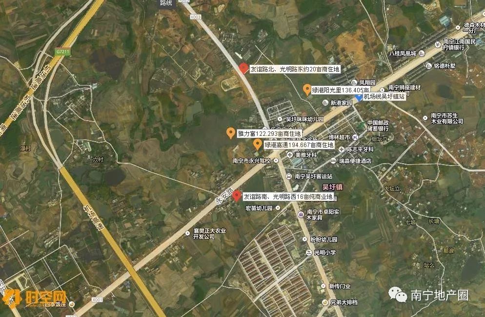 机场线规划公示后,吴圩两幅地11月1日出让(抄底价吗?