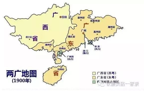 "钦廉四属"原属广东 岭南广府文化源远流长