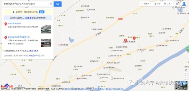 高安市人口_高安市地图