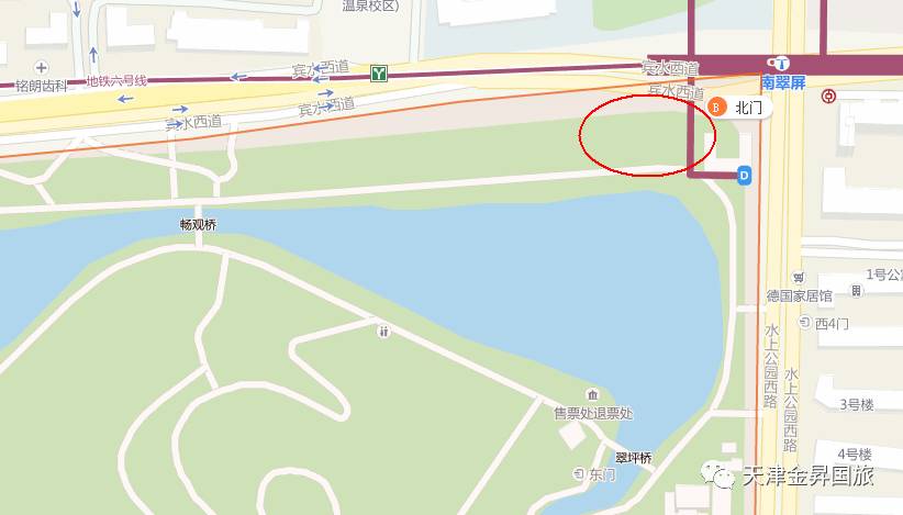 活动地点:天津市南开区南翠屏公园(北门集合)