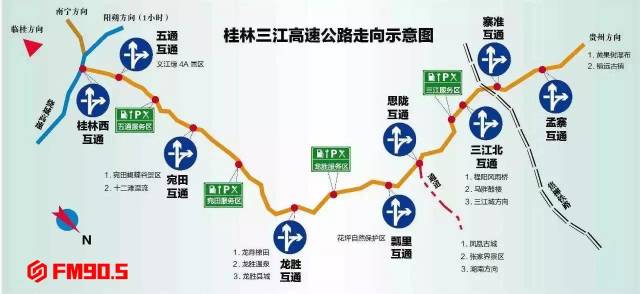 柳州市市区人口_我市首部实体法明年8月1日起施行 柳州绿肺有 护法(2)